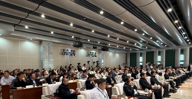 版权为翼，科技为桥！第四届全民阅读大会·阅读权益保障论坛彰显“文化+科技”的终极浪漫｜聚焦全国残疾人文化周_腾讯新闻