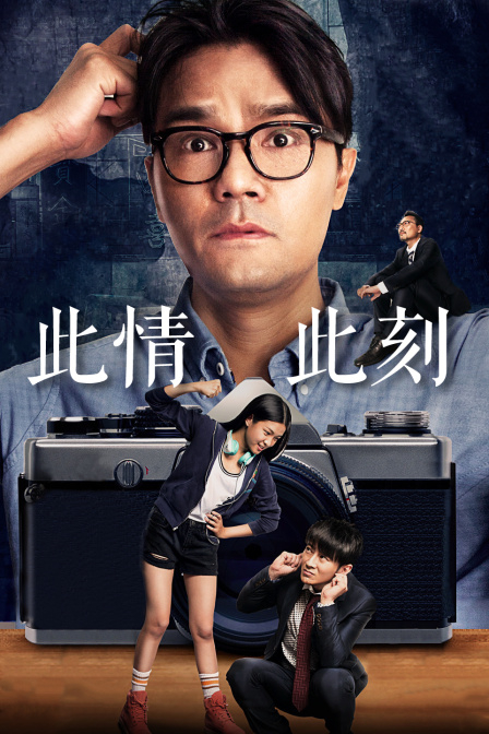 过度接触