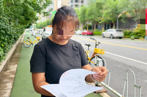 丈夫工地坠亡获赔130万，遗孀陷入赔偿金争夺战，告赢公婆却只拿到3万，钱去哪了？女子该怎么办？