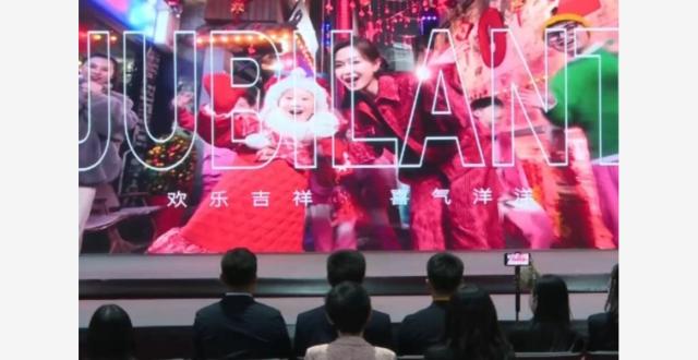 总台春晚宣传片亮相多国 传递喜庆氛围_腾讯新闻