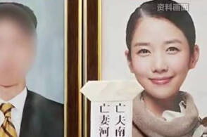 韩国女星郑多彬去世4年后被安排冥婚登上多个平台热榜，冥婚习俗起源于何时？为什么21世纪还有这样的陋习？