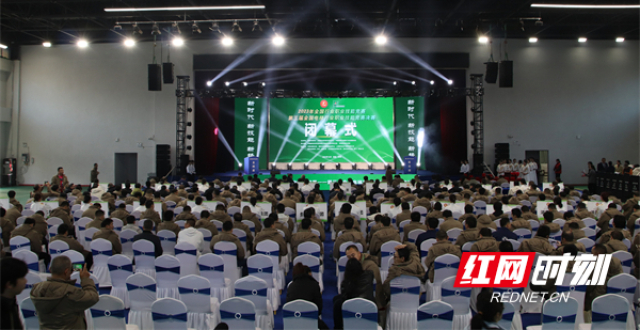 2023年全国行业职业技能竞赛——第三届全国电梯行业职业技能竞赛完美收官_腾讯新闻