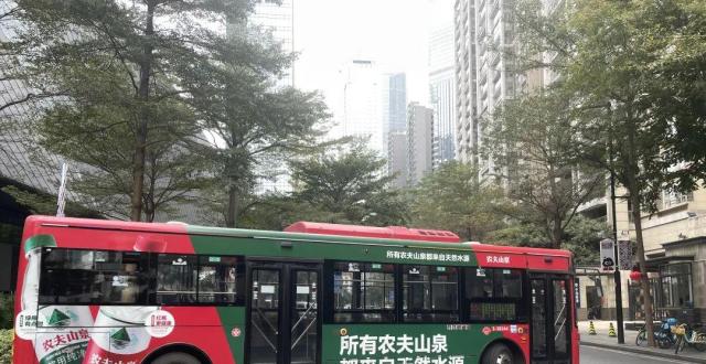 广州这些公交线路有调整和停运！3月9日前，可提意见_腾讯新闻