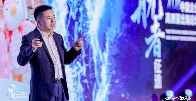 名创优品集团创始人叶国富：兴趣消费是大势所趋，要向品质零售转型_腾讯新闻