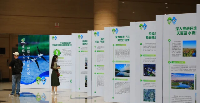 特写｜这是“建设人与自然和谐共生的现代化”的生动实践_腾讯新闻