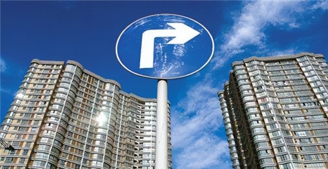 房地产板块再次爆发，这是一个什么样的市场信号？_腾讯新闻