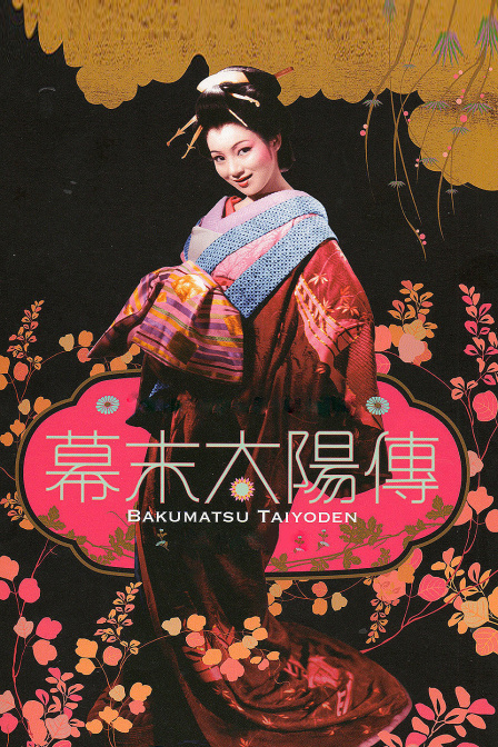香水纯