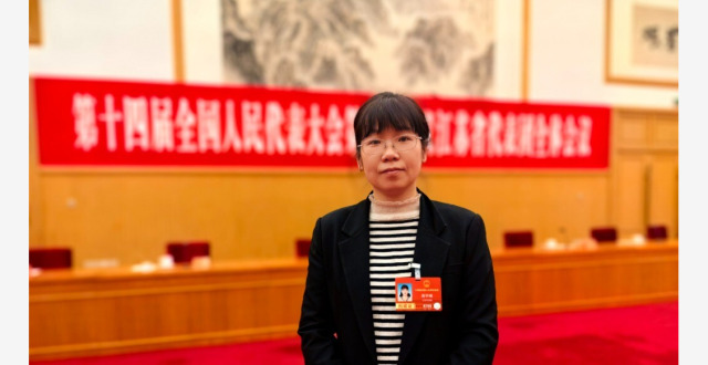 高华瑞代表建议：系统完善家政从业人员分类健康体检制度_腾讯新闻