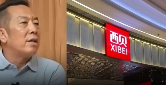 人民日报再评西贝关店事件：看起来预制菜是引爆点，但企业不真诚却是问题核心，贾国龙多次称自己“不懂公关”，显然是找问题找错了方向_腾讯新闻