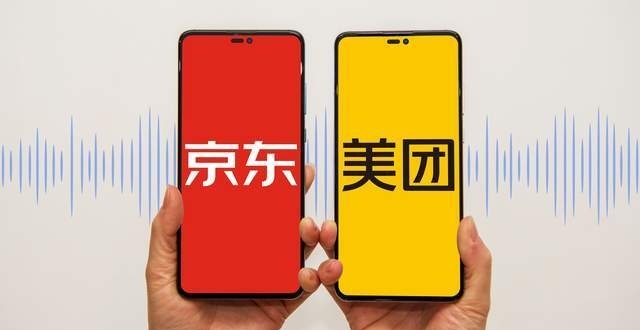美东之战：同国家战略共振_腾讯新闻
