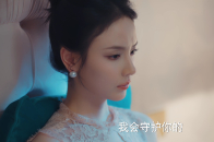 《名不虚传》第11集精彩看点_腾讯新闻