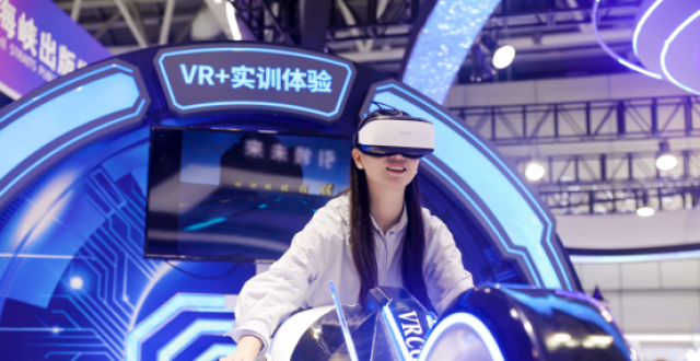 用元宇宙技术赋能职业教育，网龙探索职教出海新路径_腾讯新闻