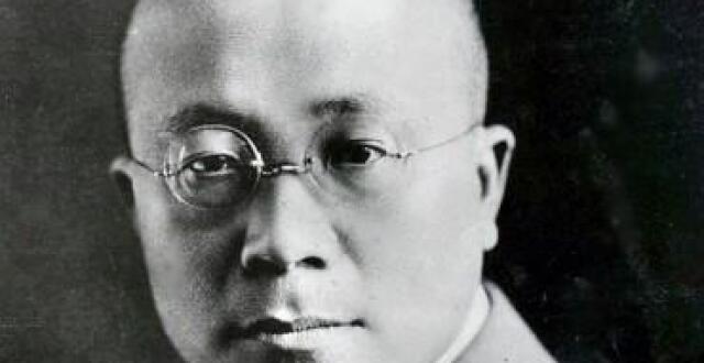文化湾区 072期 | 新会伍朝枢：子佐父政、子承父业的外交家_腾讯新闻