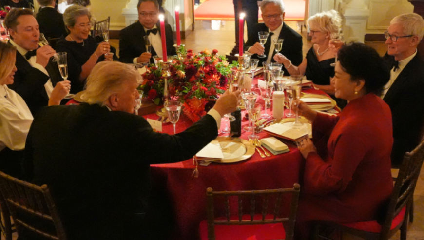 US-China State Dinner Diplomacy; Mid-Autumn Festival's Soft Power; Gaza Reconstruction Needs; Taiwan's Global Positioning