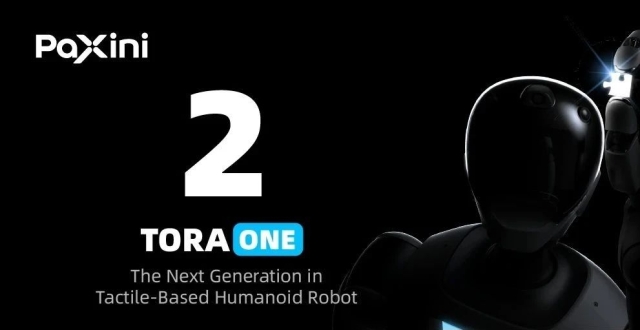 国产厂商革新力作，第二代多维触觉人形机器人TORA-ONE即将重磅发布！_腾讯新闻