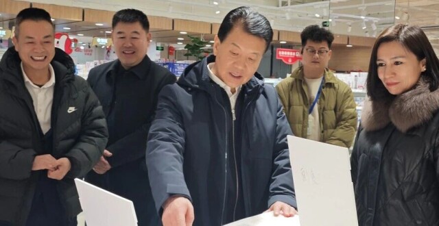 李伟调研节前市场保供稳价和安全生产工作_腾讯新闻