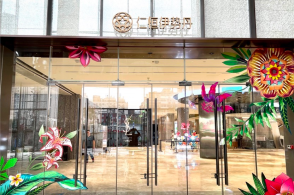 日资百货伊势丹相继关闭天津,上海门店,曾牵手仁恒置地破局