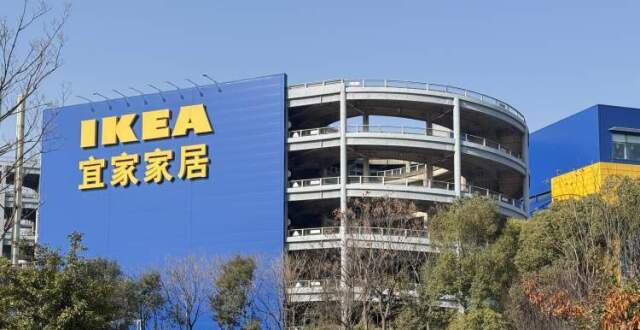 宝山宜家已开始打包搬货！告别“巨物时代”，上海未来会有小型门店吗？_腾讯新闻