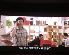 魔法科高中的劣等生:呼唤繁星的少女