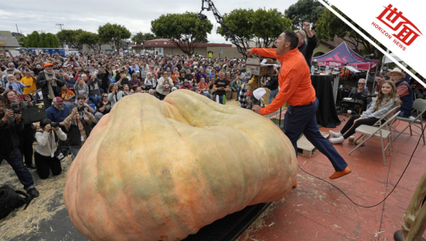 美国一农民种出1.25吨重巨型南瓜 重量打破世界纪录