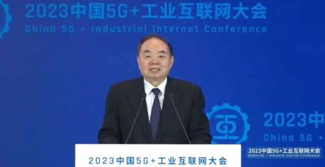 中国工程院院士周济：今后五年工业企业数字化转型是推进智能制造的主战场_腾讯新闻