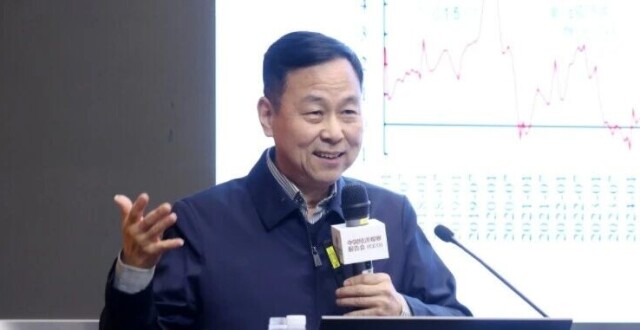 卢锋：公共资源配置视角下的供强需弱矛盾解析与应对_腾讯新闻