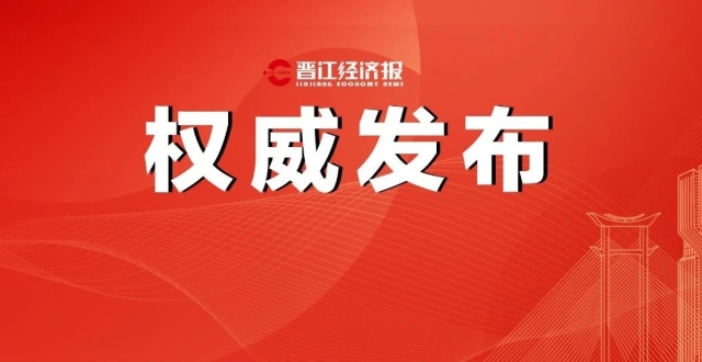 紧急提醒！泉州正在台风眼，不要出门！不要出门！不要出门_腾讯新闻