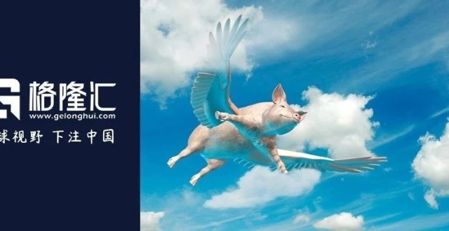 AI＋传媒，一只飞在天上的猪_腾讯新闻
