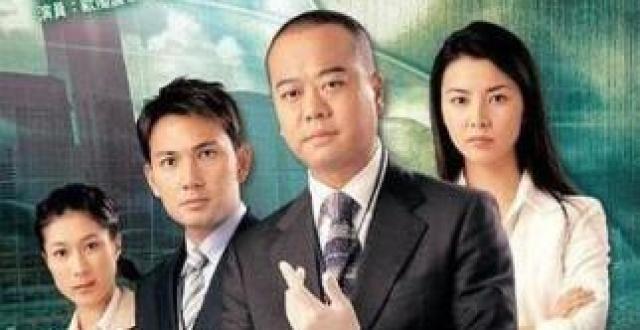 值得一看再看！豆瓣十大高分经典TVB港剧盘点_腾讯新闻