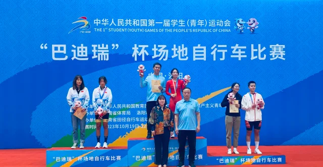 学青会郑州第二金 周梦寒加冕“全能王”_腾讯新闻