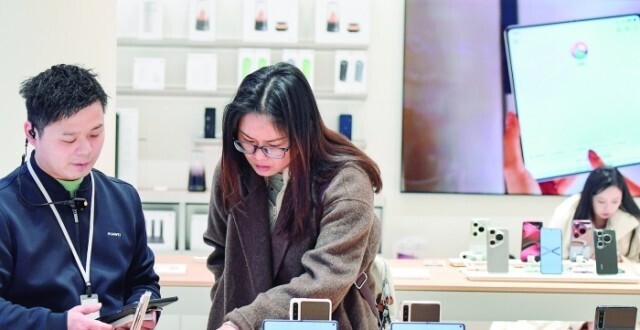 内存涨价终端承压 消费电子产业链差异化应对_腾讯新闻