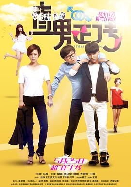 皆月光