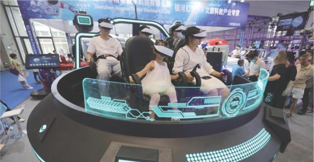 体验“银河幻影”VR_腾讯新闻