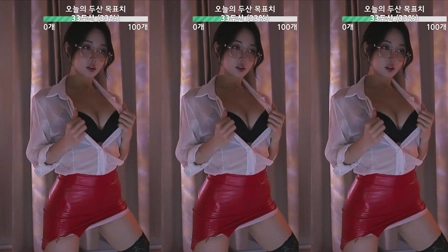 快手摩托摇舞蹈第66077期1080P无删减版高清在线