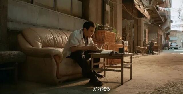 沈腾说演龙餐馆一辈子眼泪流完了