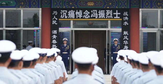 北京牺牲消防员冯振遗体告别仪式4日上午在八宝山殡仪馆举行_腾讯新闻