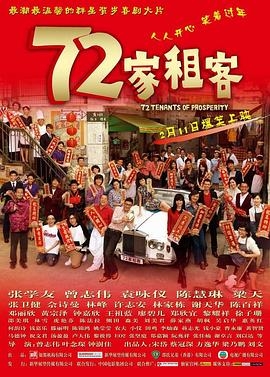 彩91