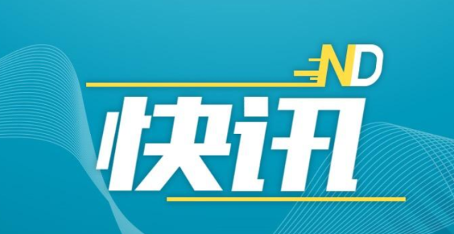 坚持先行先试，深圳持续开创法治先行示范城市建设新局面_腾讯新闻