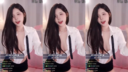 Afreecatv고라니율(BJ格拉尼)2025年6月24日Sexy Dance181334