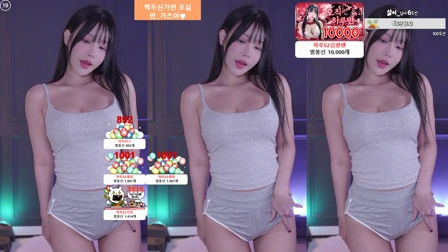 Afreecatv하루(BJ韩璐)2024年11月15日Sexy Dance231817