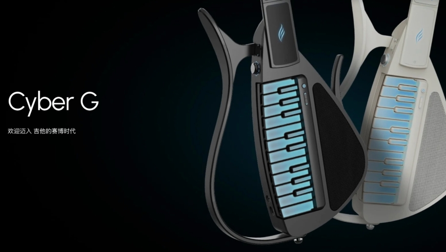 模块化智能吉他一个人秒组乐队