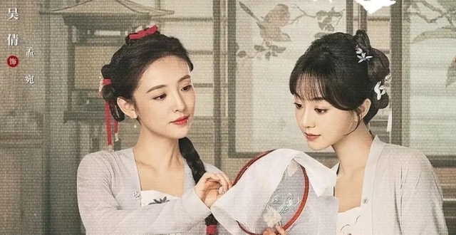 《九义人》9位义人都是什么身份？可惜最后只有6人幸存！_腾讯新闻