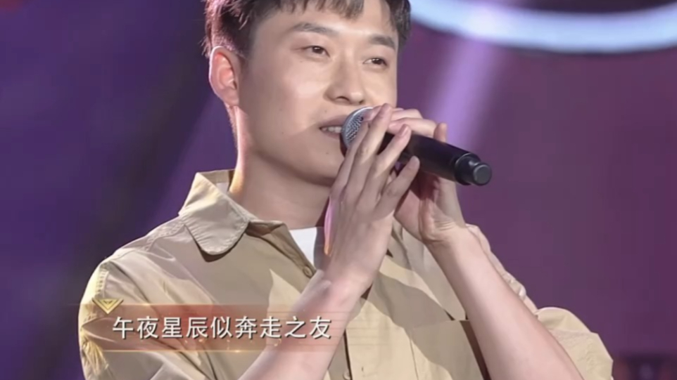 柏松演唱《世间美好与你环环相扣》，将世间的美好都送到你耳边，让人瞬间被治愈_腾讯新闻