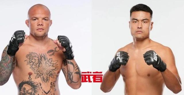 张名扬出战UFC 314对阵安东尼·史密斯_腾讯新闻
