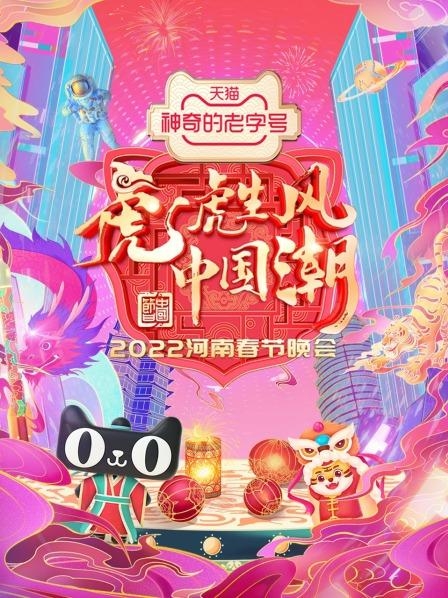 豪门表弟他又宠又撩