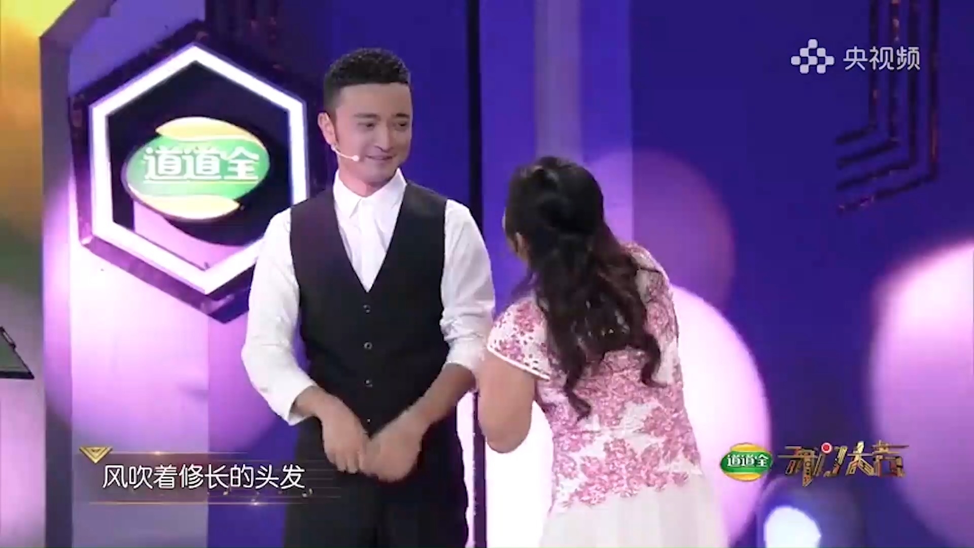 旭日阳刚演唱《我爱你亲爱的姑娘》，声如夯歌，砸出大地热血情_腾讯新闻