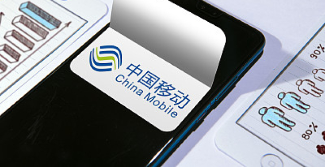 中国移动领导班子：管理阵容与最新战略分工一览！_腾讯新闻