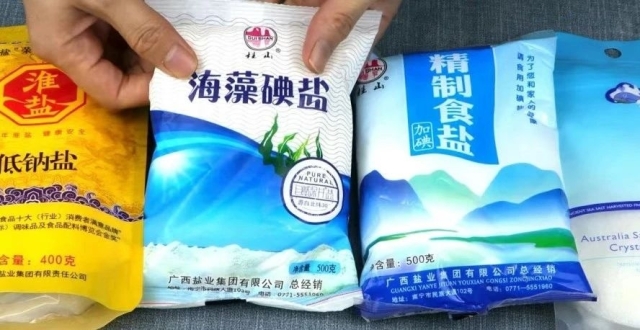 海盐、湖盐、矿盐、加碘盐、低钠盐……你选对了吗？_腾讯新闻