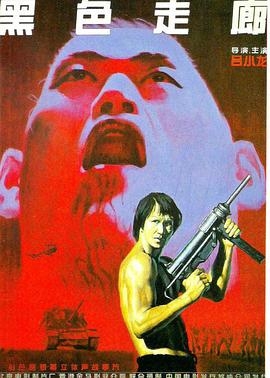 被大佬们团宠后我野翻了漫画免费阅读