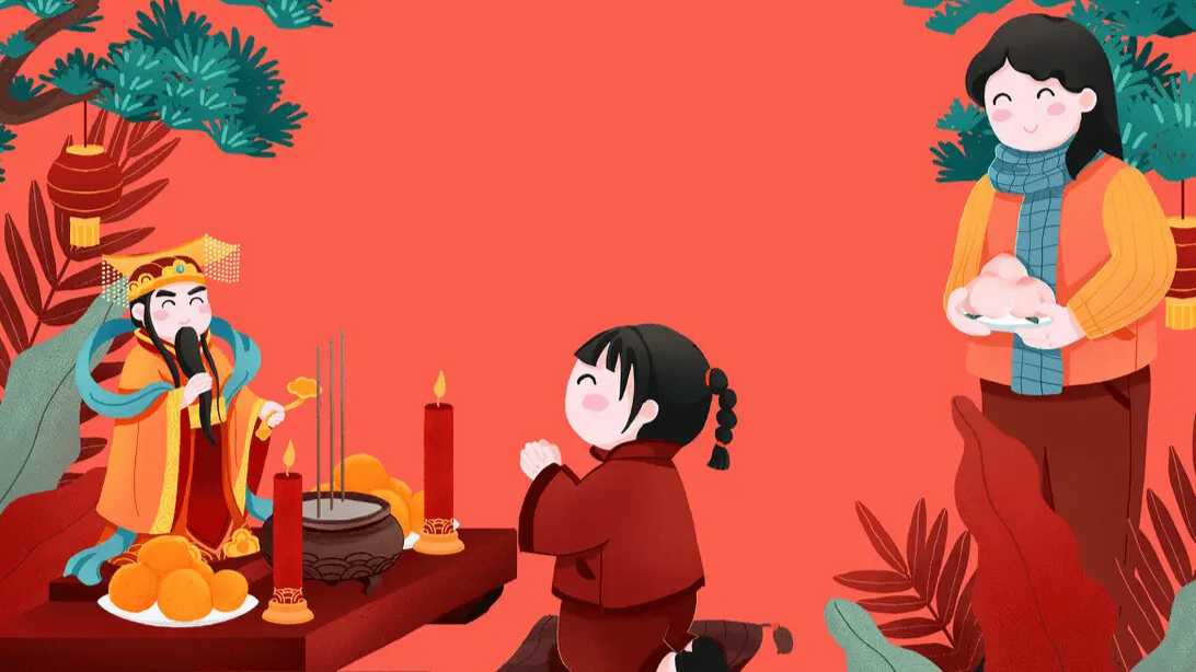 正月初九为天日，记得“吃5样，做1事”，祈福蛇年行大运，家家好运来_腾讯新闻